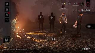 PS4版 【DBD】 リフト進める☆ Dead by Daylight デッドバイデイライト♪