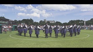 Johnstone's Piper's Warning Medley at the 2017 UK Pipe Band Championships