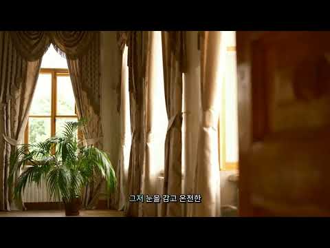 정읍 고객을 위한 K 출장마사지 완벽한 리셋 케어 안내 영상