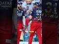 IPL 2026 Big Update RR Home Matches In Pune MCA Stadium News IPL2026 RajasthanRoyals