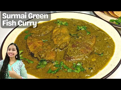 Surmai Green Fish Curry | Fish Curry | Surmai Green Masala Curry | Fish Recipes| Non Veg Recipes