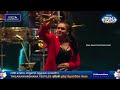 Oye Ojaye Tashni Perera ටෂ්නි පෙරේරා Idea Fun Night Minuwangoda With Flashback