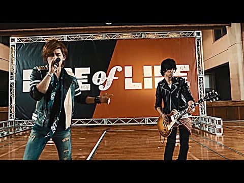 EDGE of LIFE / 「Love or Life」Music Video EDGE only ver. Short