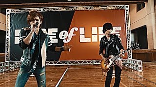 EDGE of LIFE / 「Love or Life」Music Video EDGE only ver. Short