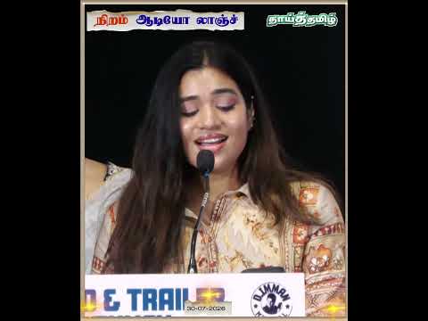 Live Video