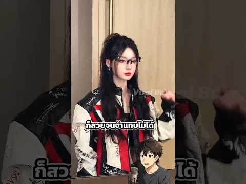 เมื่อเธออยากลองเป็นสาวบิ๊กไบค์