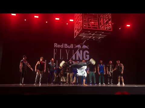 download lagu mp3 mp4 Flying Illusion 2018, download lagu Flying Illusion 2018 gratis, unduh video klip Flying Illusion 2018