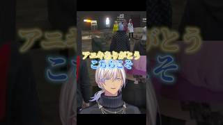 【切り抜き】ポポからアニキへ【にじさんじ】