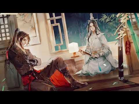 Scum Villain Self - Saving System || Scumbag System - Seven Compilation of Songs [Slowed + Reverb]