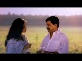Vettam Watsapp Status ️ Vettam Vettammovie Mazhathullikal