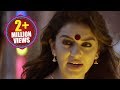 Chandrakala Movie Scenes Chandrakala Hansika Killed By Chairman Vinay Rai