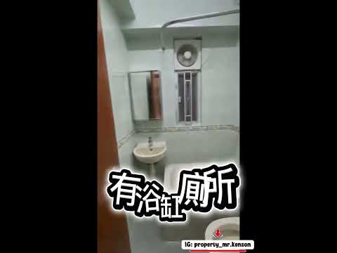 侨业大厦 Youtube Video