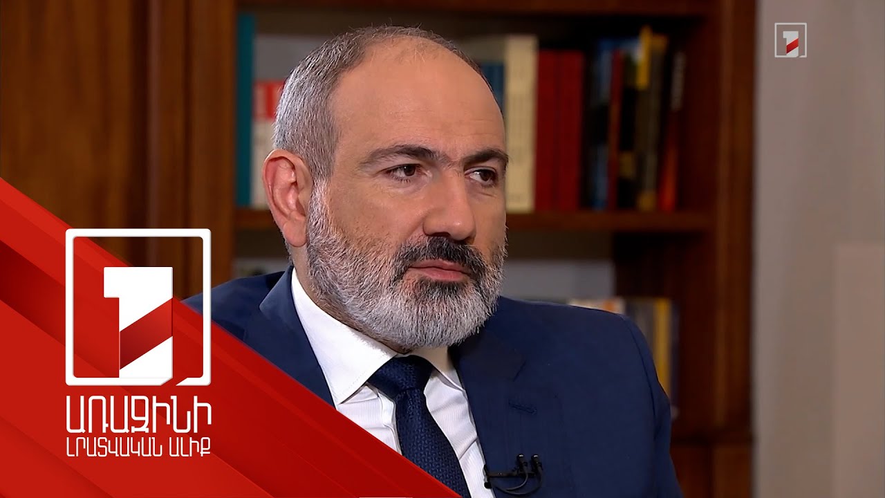 2018-ից որևէ բանակցության մեջ իմ արտասանած որևէ նախադասություն չկա, որից ԼՂ իշխանությունը տեղյակ չէ. Փաշինյան