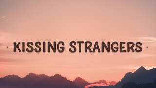 Hugo Andersson - Kissing Strangers (Lyrics)