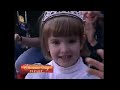 2002 Disney Parks Christmas Day Parade