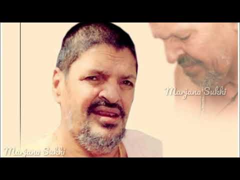 Ni Main Layian Data Naal Layian || Punjabi Qawwaly