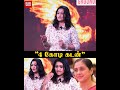 ரோட்டுக்கு வந்துட்டோம் கலங்கிநின்ற N