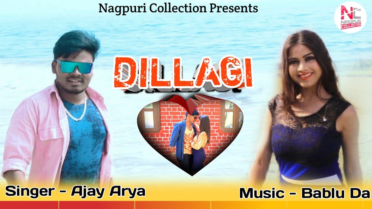 DILLAGI / दिल्लगी || New Nagpuri Romantic Video || Singer Ajay Arya || Starring JK, Manita Raaj
