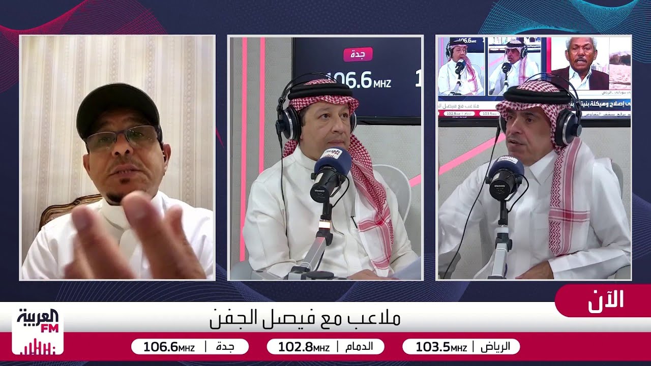 ملاعب | رونالدو يصنع الحدث في روشن