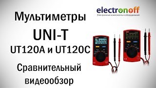 UNI-T UT120A - відео 6