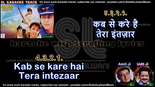 Download lagu Deewana Dil Deewana | DUET | clean karaoke with scrolling lyrics mp3 Download lagu Deewana Dil Deewana | DUET | clean karaoke with scrolling lyrics mp3