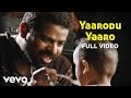 Yogi Yaarodu Yaaro Video Ameer Madhumitha Yuvan