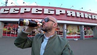 I Tried Every Beer In Belarus...It Took Three Days - YouTube