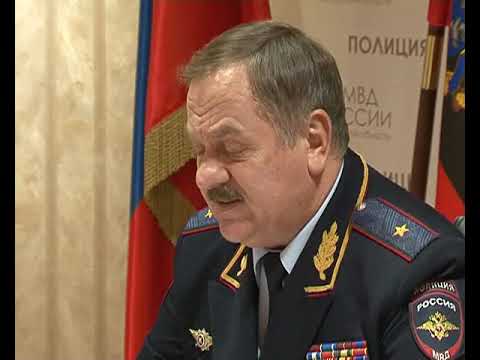 Курские полицейские изъяли свыше 50 килограммов наркотиков