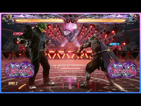 Poltan King Vs EyeMusician Yoshimitsu | God Of Destruction Battle | Tekken 8
