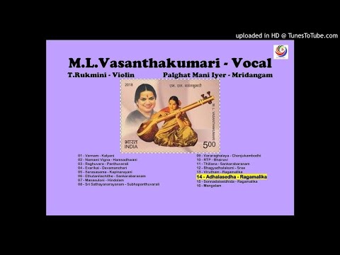 14-Adhalasedha-Ragamalika - MLV-TR-PMI