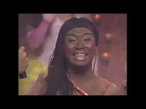 BEBOT eatbulaga 2005