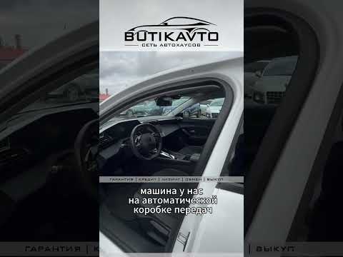 фото peugeot 308 iii 0