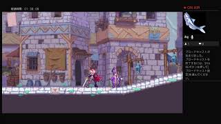 DMFDを隊長と遊んでみるよ！　＃2
