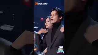 Download lagu #dylanwang #bailu dance together! 💓  #dance #onlyforlove #白鹿 #王鹤棣 #以爱为营 #wanghedi #shorts #cdrama mp3