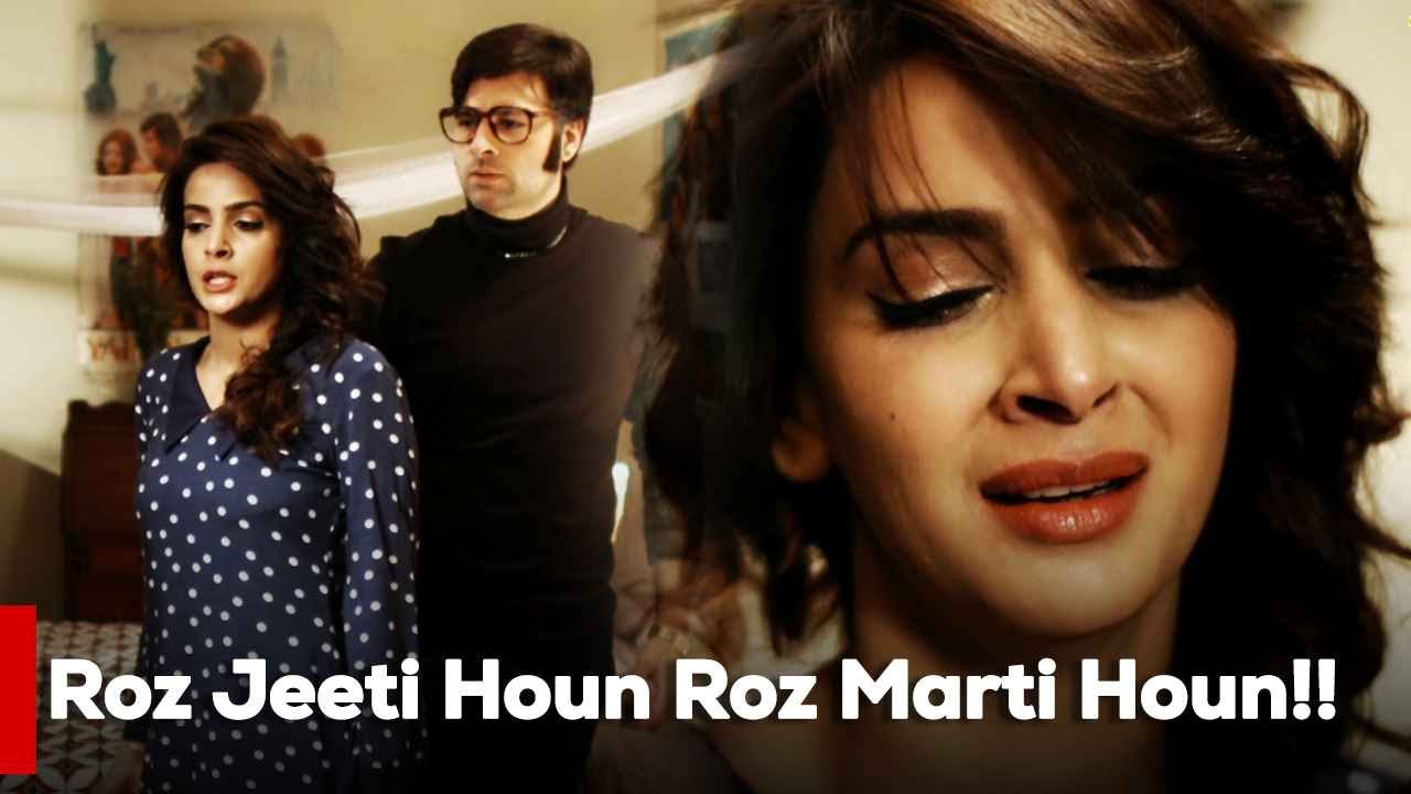 Roz Jeeti Houn Roz Marti Houn!! | Saba Qamar | Mikaal Zulfiqar | Meera | Tv One |