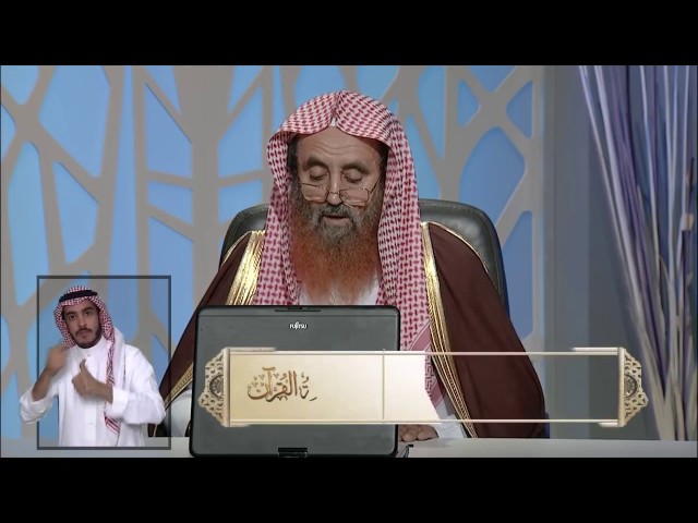 حث الله تعالى على تدبر كتابه العزيز