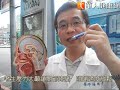 考生顳頜關節痛　適度咀嚼放鬆