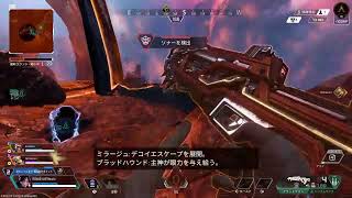 APEX　新環境調査