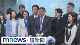 [討論] 獨家／柯文哲競選口號「相信美好台灣」