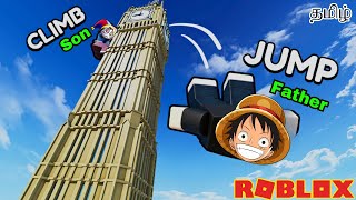 Roblox Climb and Jump Tower Gameplay in Tamil