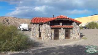 Texas Spring Campground Video