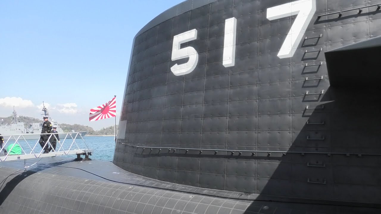 JMSDF Newest Submarine "CHOGEI" (SS-517) First Arrival at Yokosuka | 新鋭潜水艦「ちょうげい」初入港！ハルナンバー517が輝く