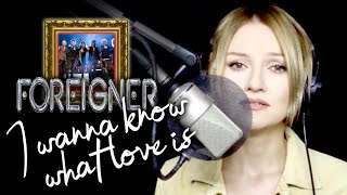 Download lagu I Want To Know What Love Is - Foreigner (Alyona) mp3