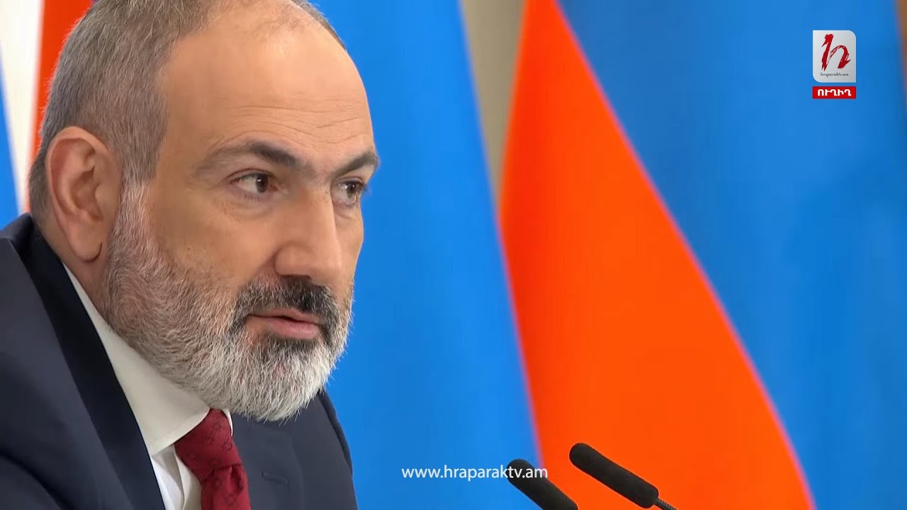 Երևանում 300 հուսահատության գազել կա