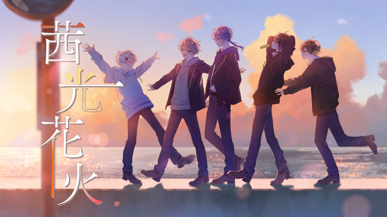 【MV】茜光花火／めろぱか [Official Video]