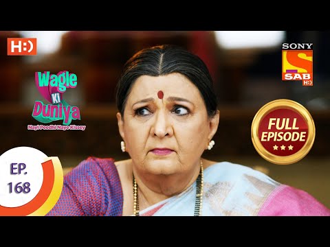 Wagle Ki Duniya - Ep 168 -Full Episode - A Fun Night -13th October 2021- वागले की दुनिया