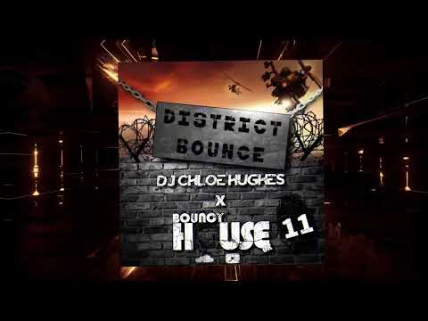 District Bounce 11 -  Bouncy House UK