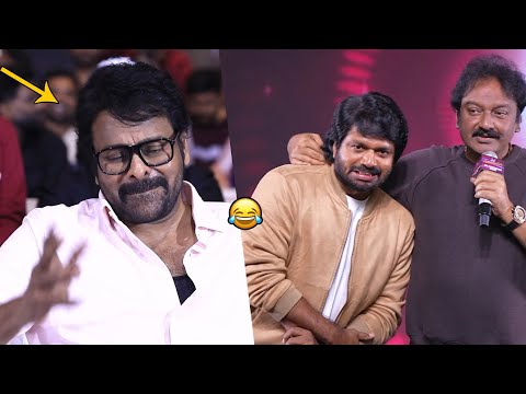 VV Vinayak Superb Speech | Chiranjeevi Reaction at #msvpg | @TodayStarsMedia