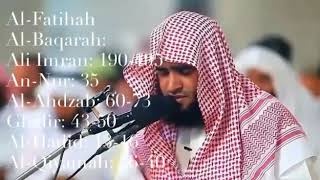 Download lagu MERINDIIINGGGG SUARA MELENGKING QARI SYAIKH SALMAN... mp3