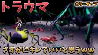 【フォートナイト】ホラーマップやってたらこころに傷を負いました　脱出マップ　クリエイティブ　マップコード　Fortnite escape creative map